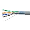 Кабель витая пара SUPRLAN Standard FTP 5e 4x2xAWG24 Cu PVC In. 01-1031