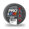 Изолента ПВХ серая 19х20м 12801 Pro-Line