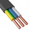 Кабель силовой ВВГнг (A) - П 3х 2.5 (N,PE)-0,66 (м) Дмитров-кабель