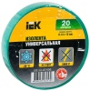 Изолента ПВХ зеленая 15х20м UIZ-13-10-K06 IEK